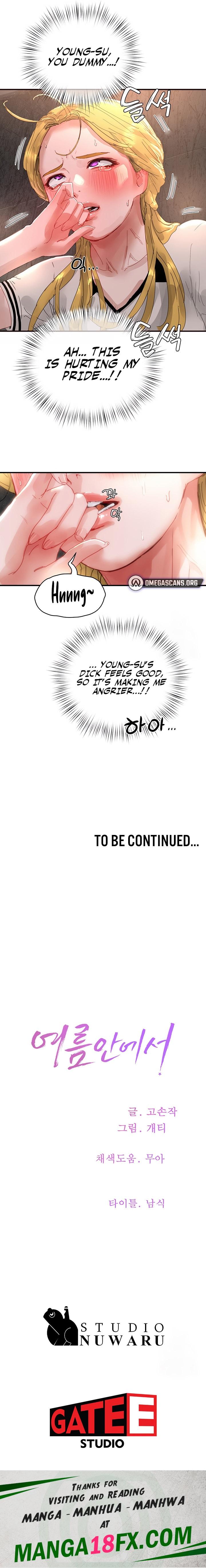 In The Summer - Chapter 79 Page 17