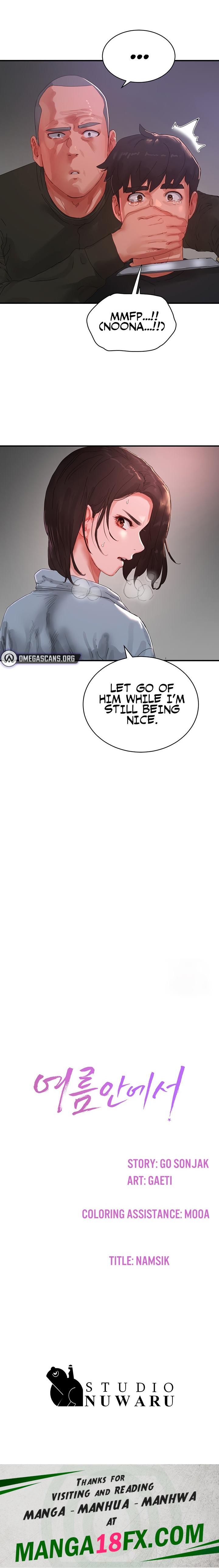 In The Summer - Chapter 81 Page 18