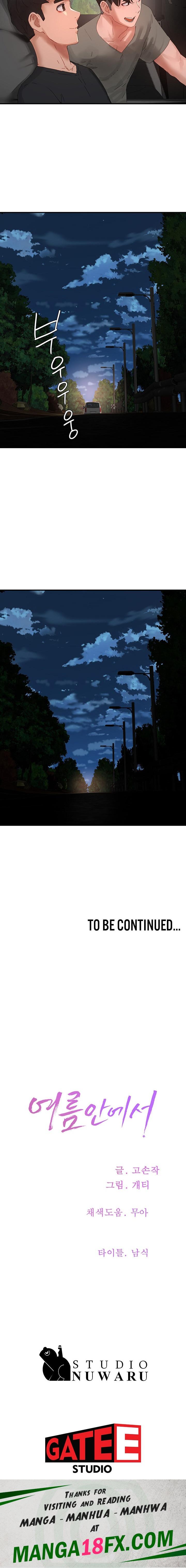 In The Summer - Chapter 83 Page 14