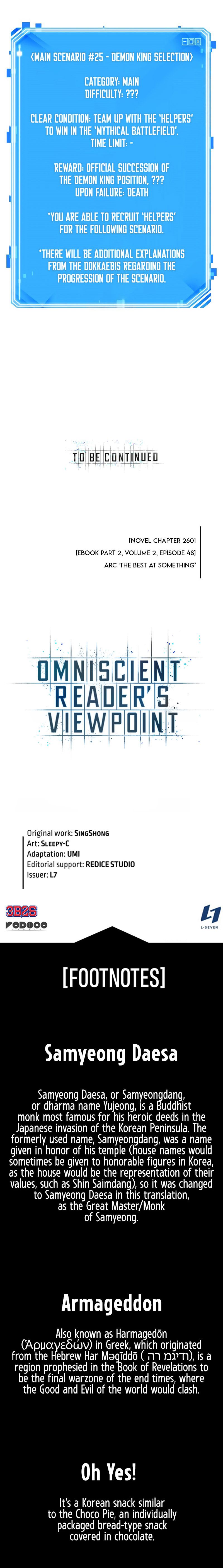 Omniscient Reader's Viewpoint - Chapter 293 Page 13