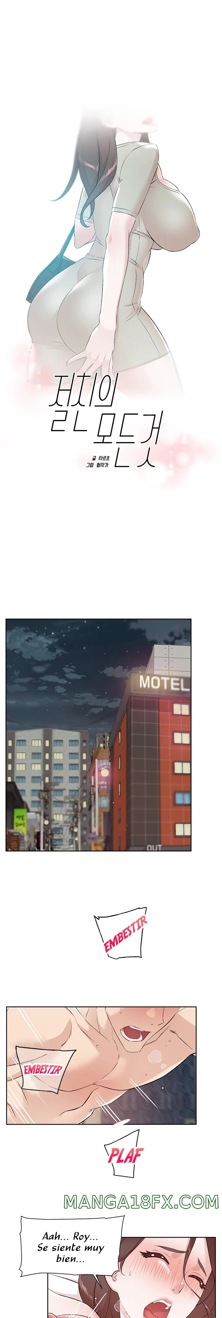 Everything About Best Friend Raw - Chapter 120 Page 2