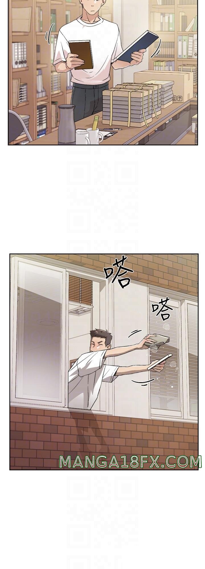 Everything About Best Friend Raw - Chapter 16 Page 12