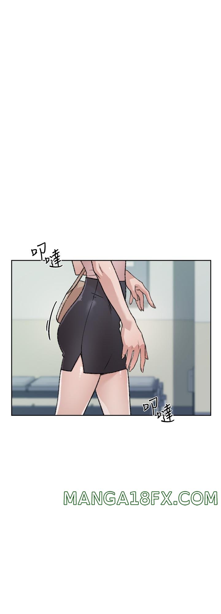 Everything About Best Friend Raw - Chapter 17 Page 28