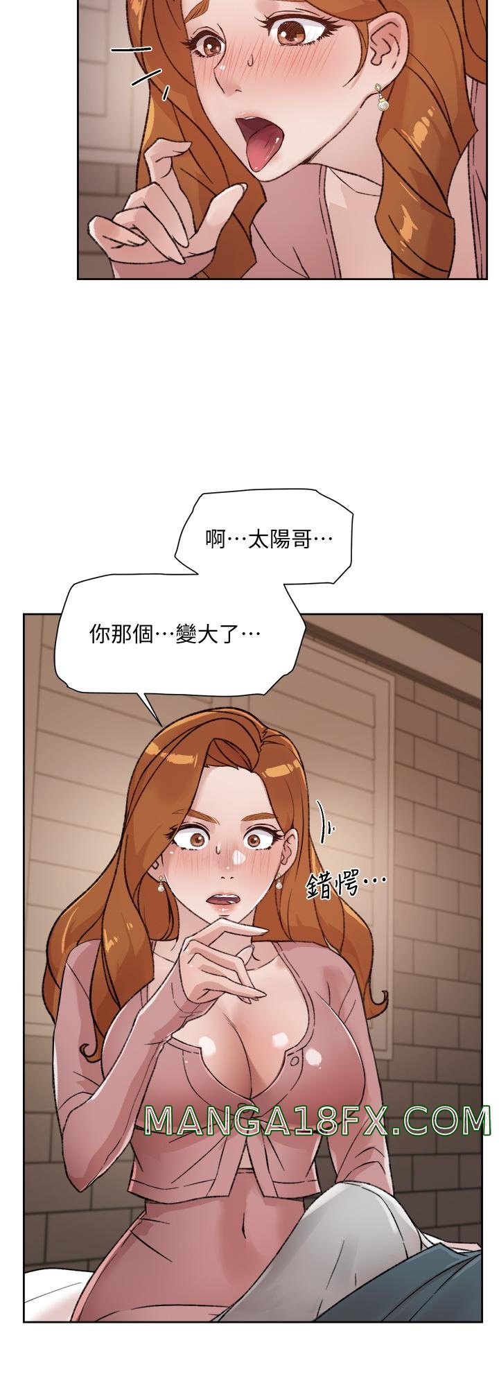 Everything About Best Friend Raw - Chapter 19 Page 28