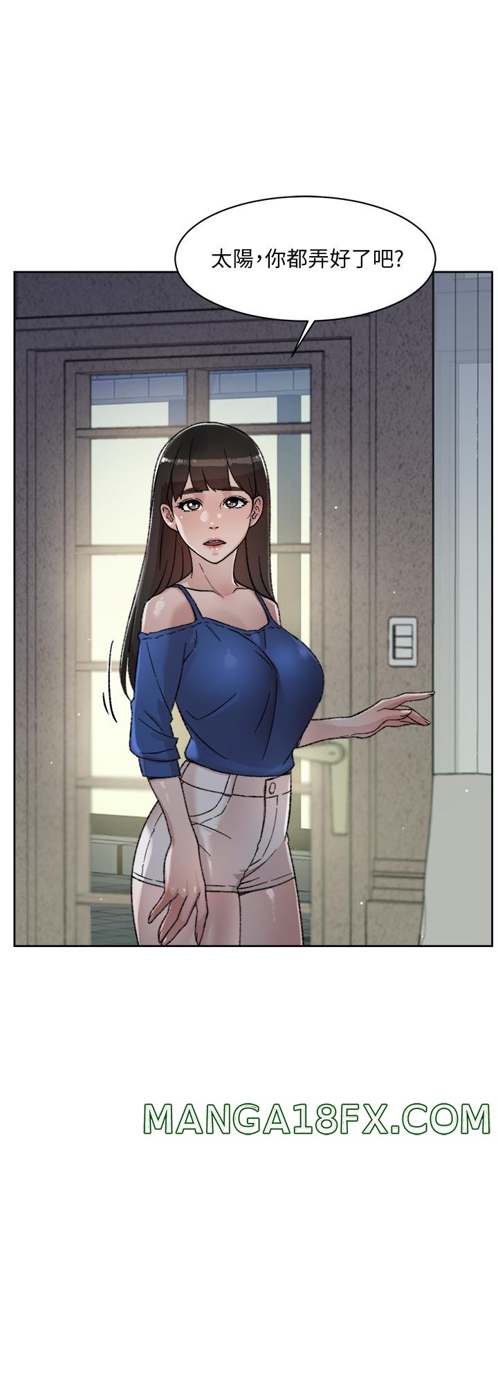 Everything About Best Friend Raw - Chapter 21 Page 24