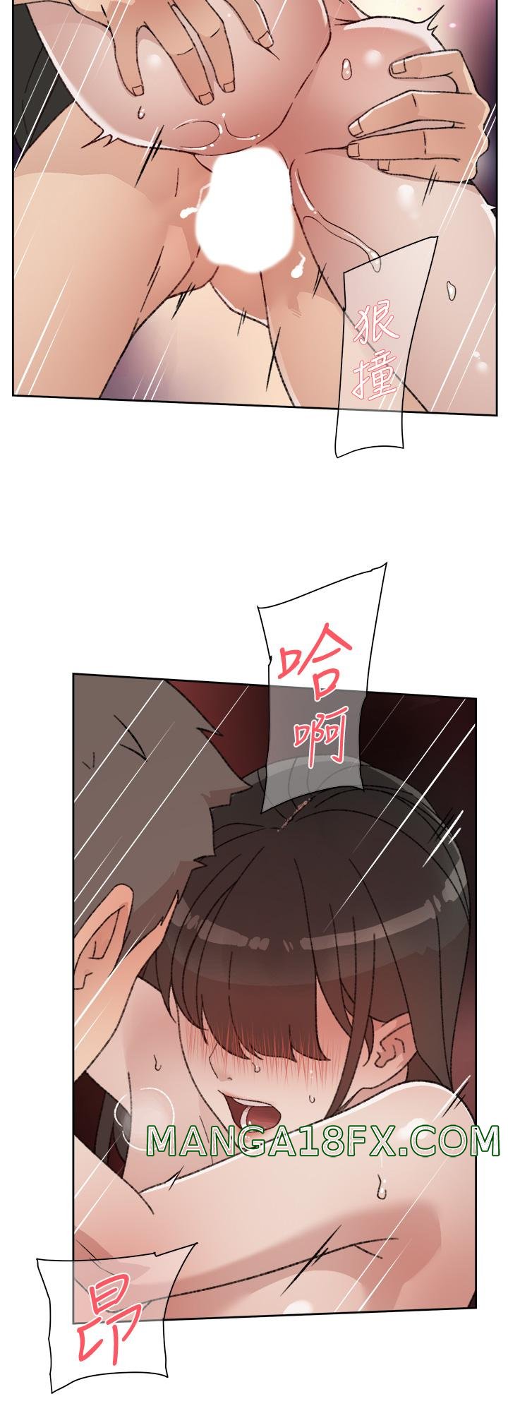 Everything About Best Friend Raw - Chapter 22 Page 22