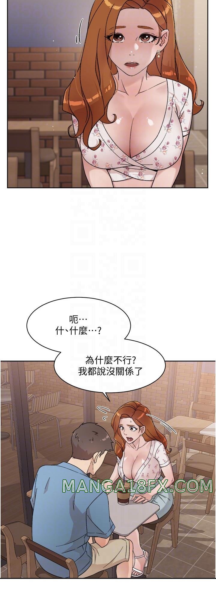 Everything About Best Friend Raw - Chapter 25 Page 8