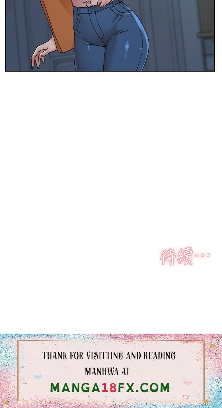 Everything About Best Friend Raw - Chapter 26 Page 34