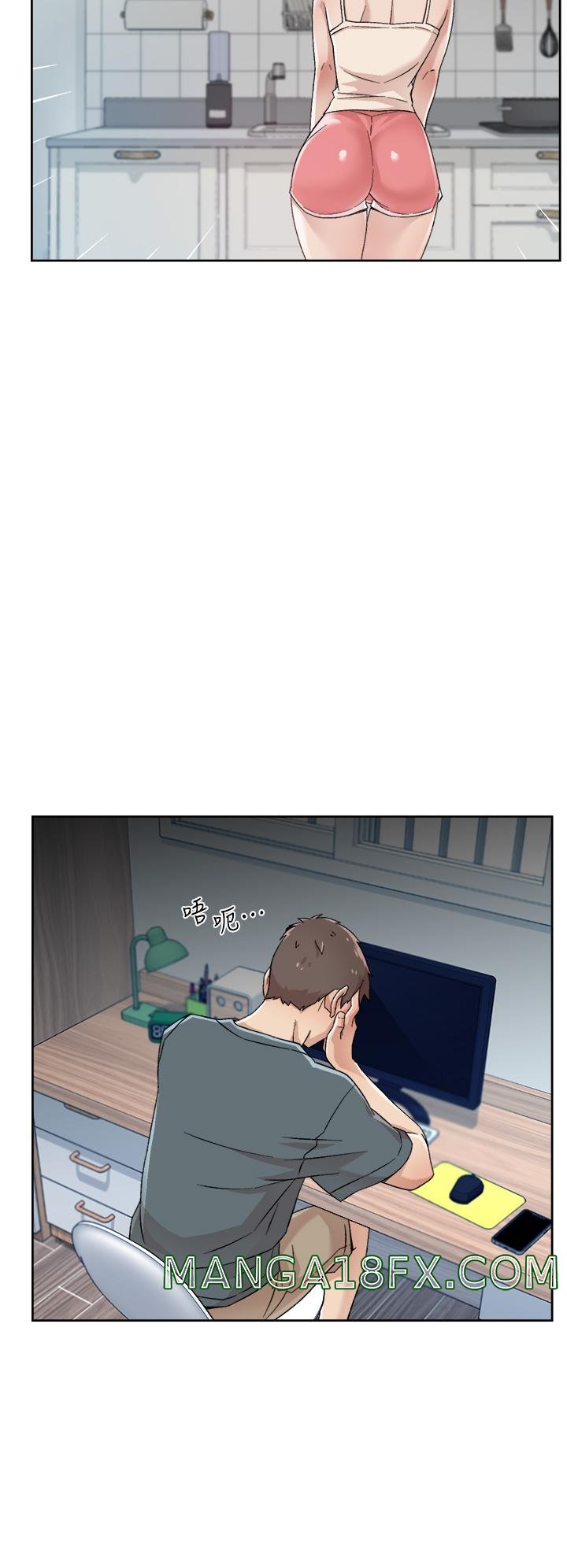 Everything About Best Friend Raw - Chapter 27 Page 36