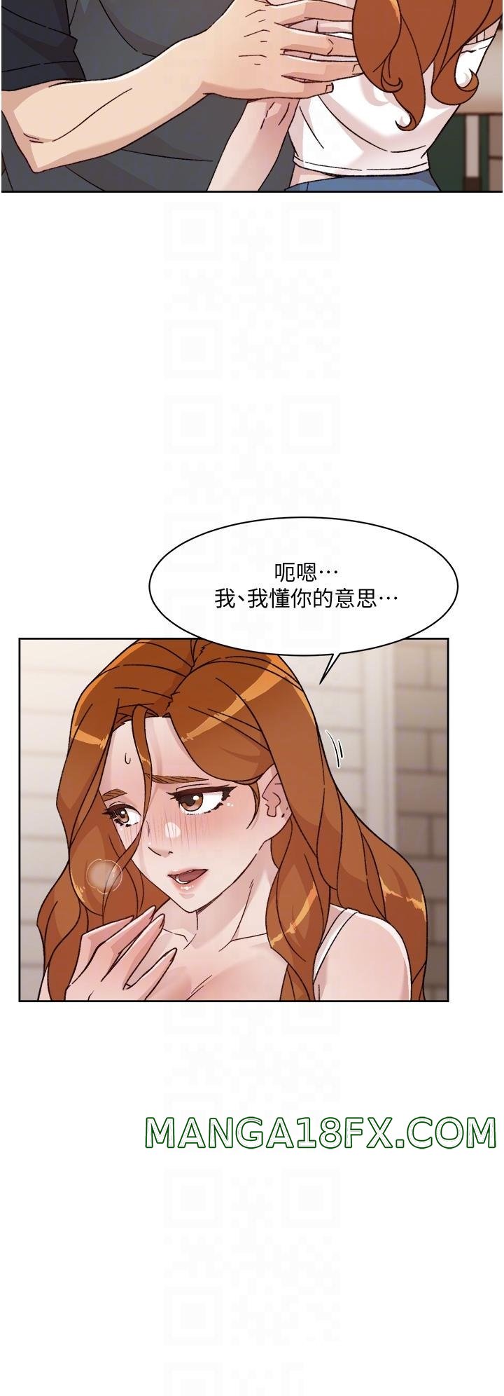 Everything About Best Friend Raw - Chapter 29 Page 6