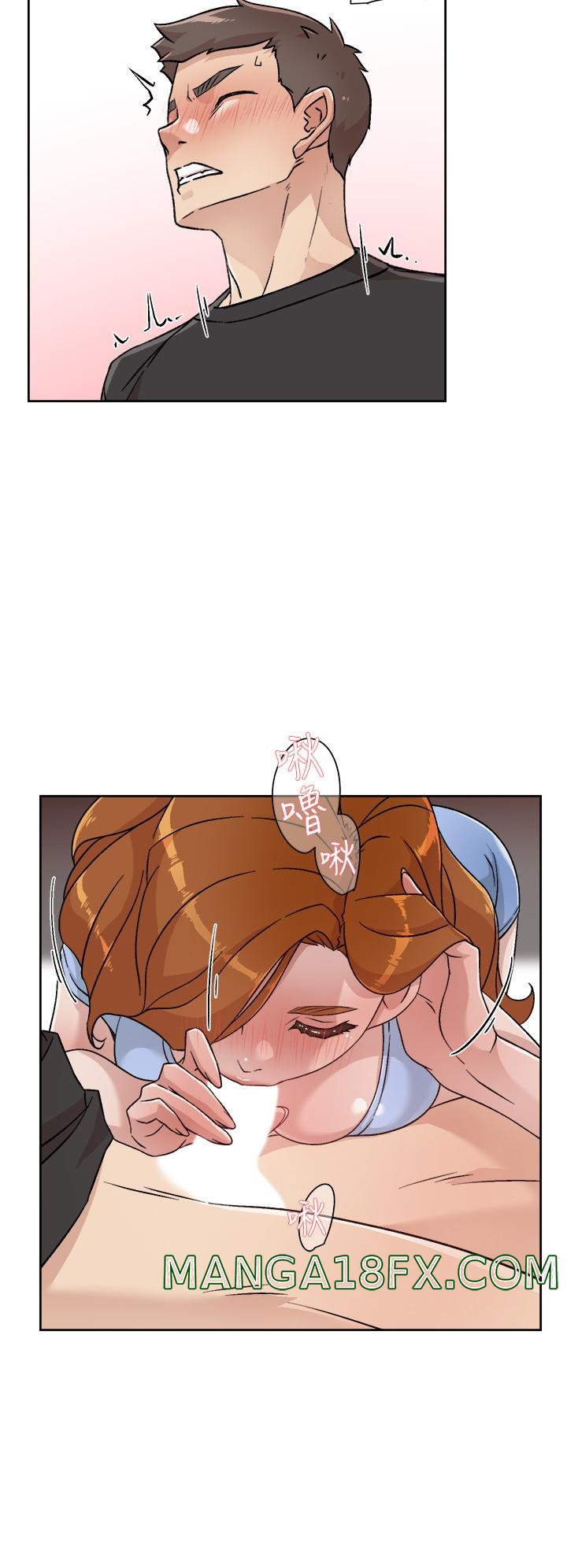 Everything About Best Friend Raw - Chapter 30 Page 32