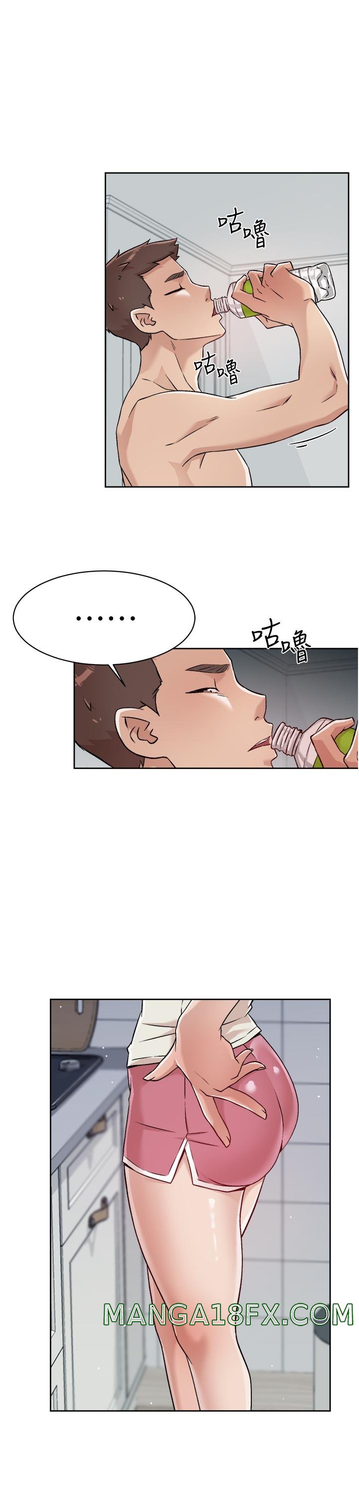 Everything About Best Friend Raw - Chapter 34 Page 25