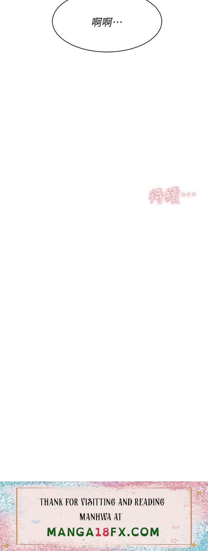 Everything About Best Friend Raw - Chapter 34 Page 36