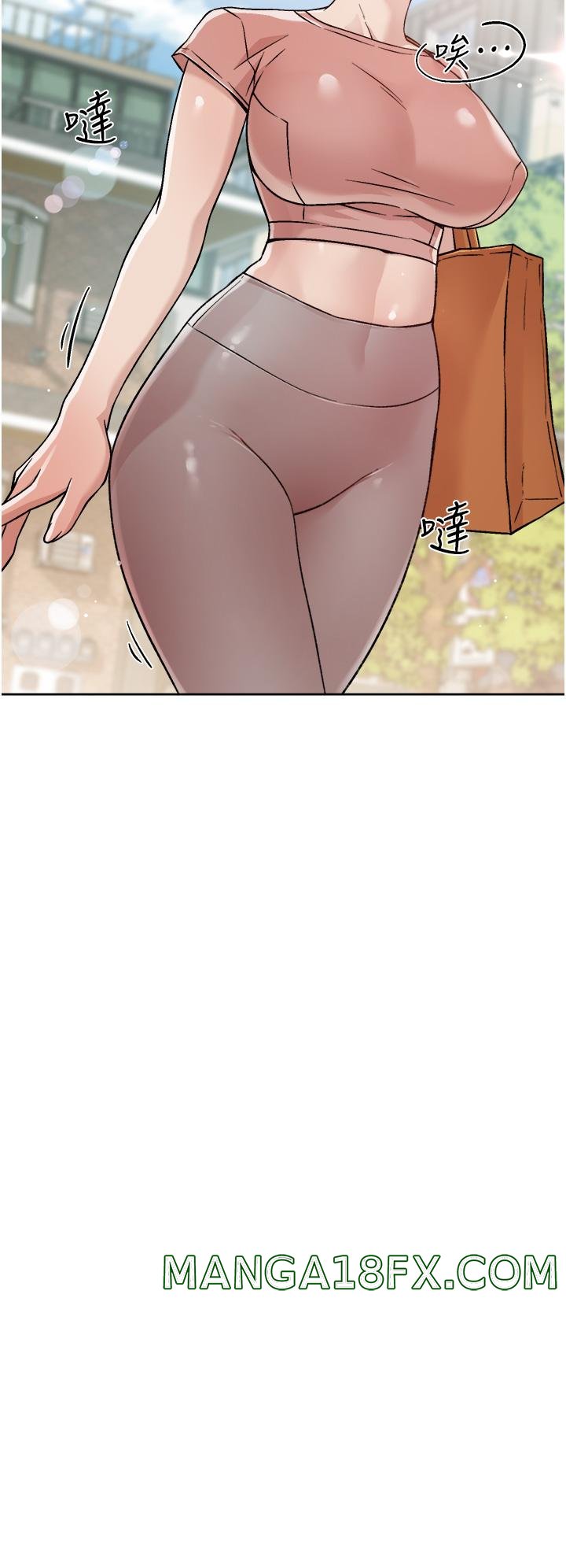 Everything About Best Friend Raw - Chapter 35 Page 20