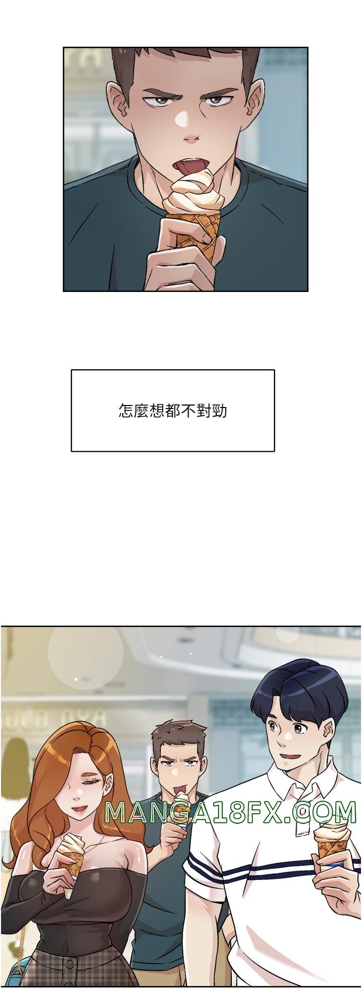 Everything About Best Friend Raw - Chapter 35 Page 30