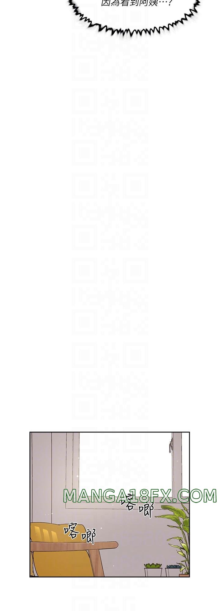 Everything About Best Friend Raw - Chapter 35 Page 6