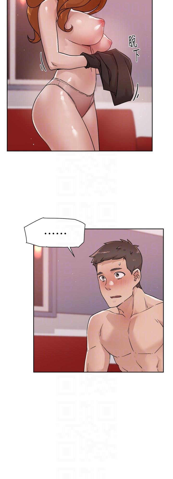 Everything About Best Friend Raw - Chapter 37 Page 16