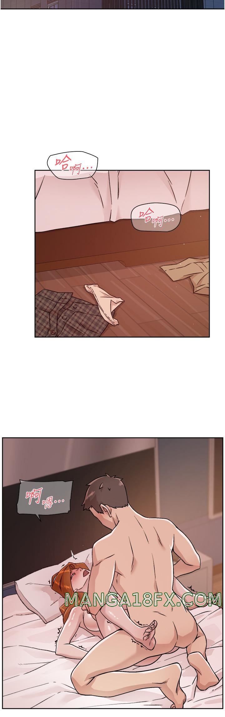 Everything About Best Friend Raw - Chapter 38 Page 2