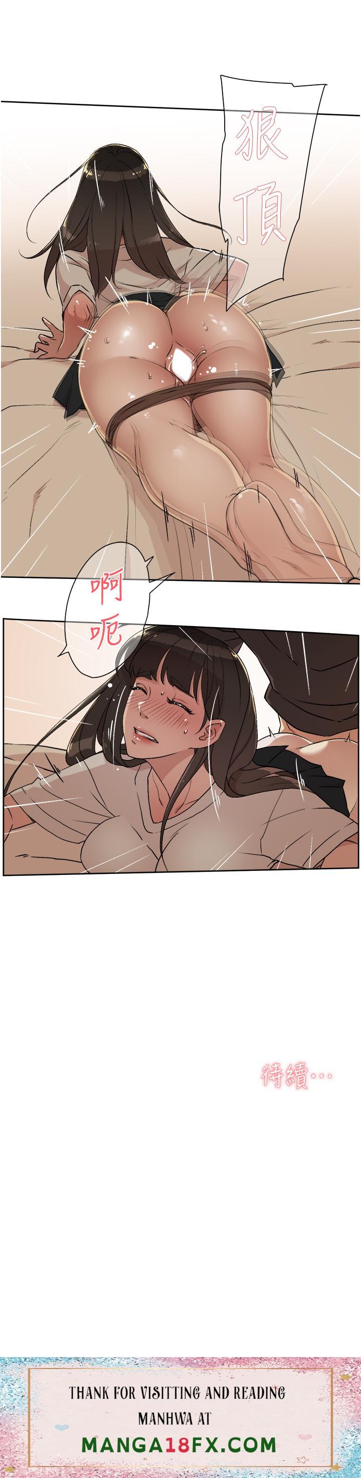 Everything About Best Friend Raw - Chapter 4 Page 37