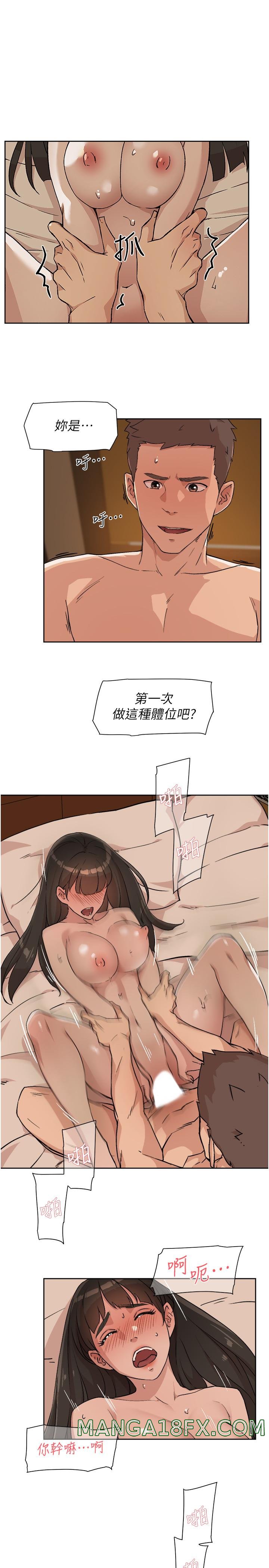 Everything About Best Friend Raw - Chapter 6 Page 9