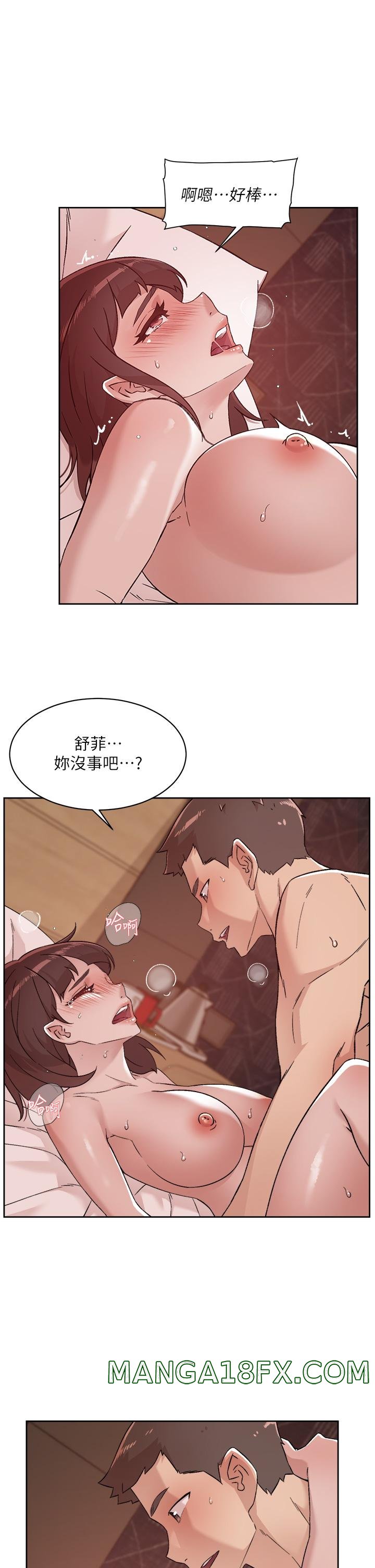 Everything About Best Friend Raw - Chapter 70 Page 11