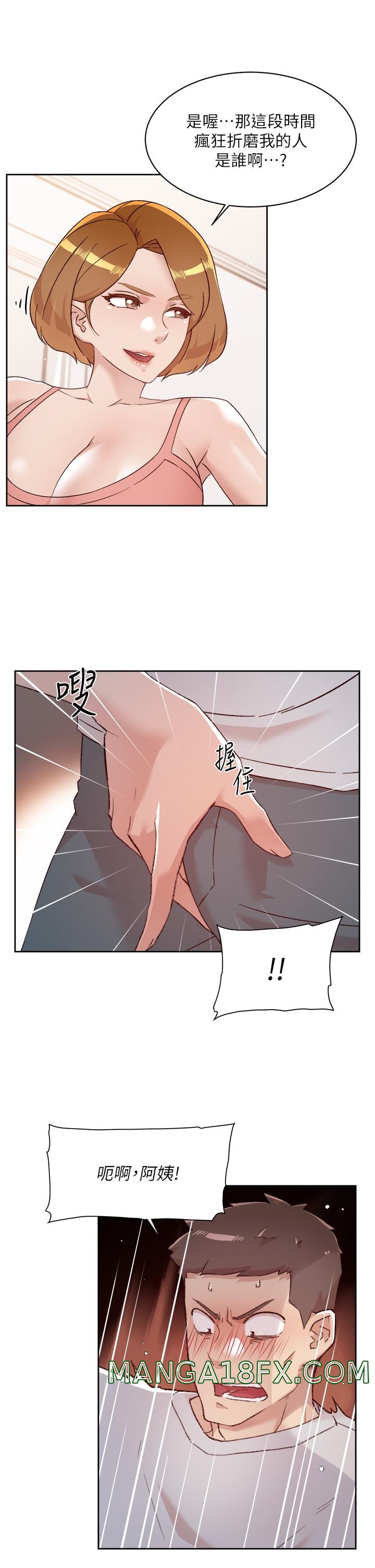 Everything About Best Friend Raw - Chapter 70 Page 29