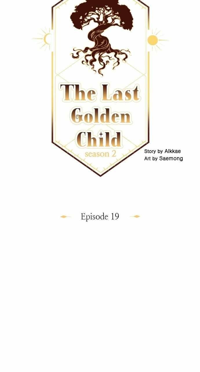 The Last Golden Child - Chapter 118 Page 42