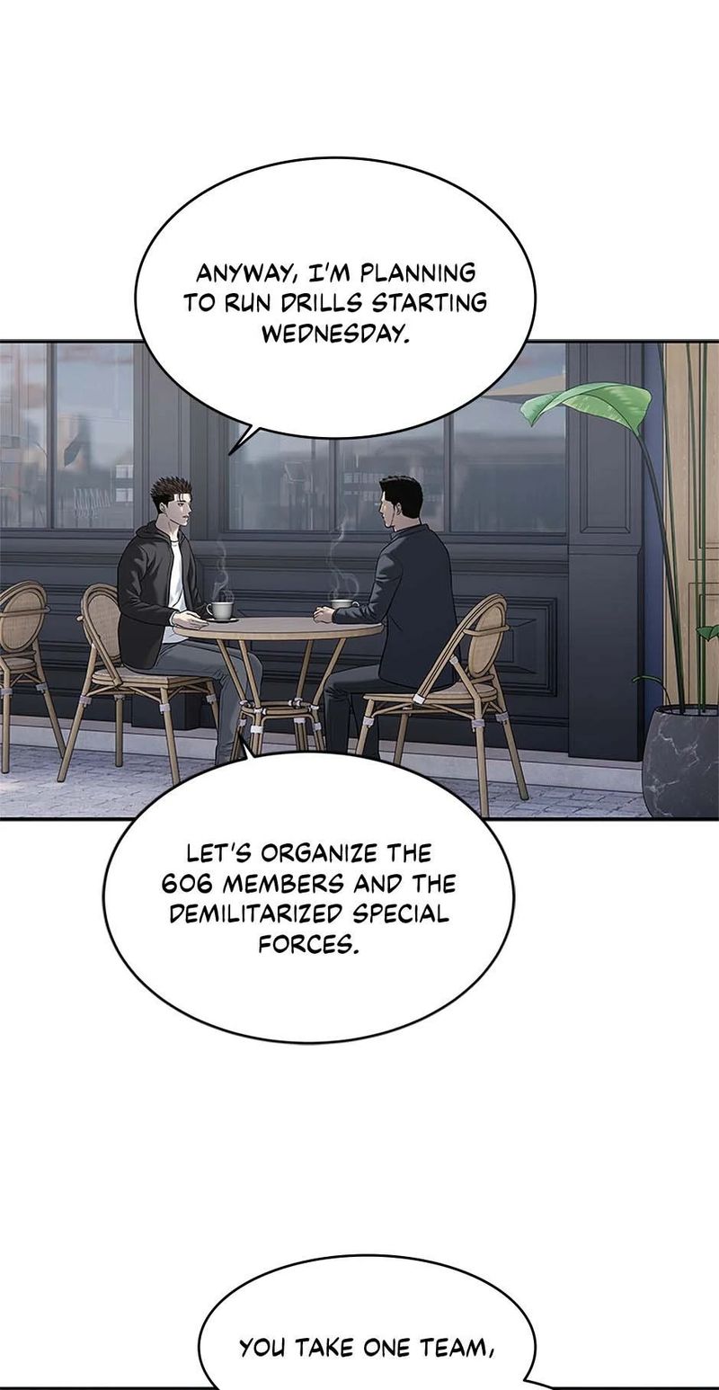 God of Blackfield - Chapter 245 Page 73