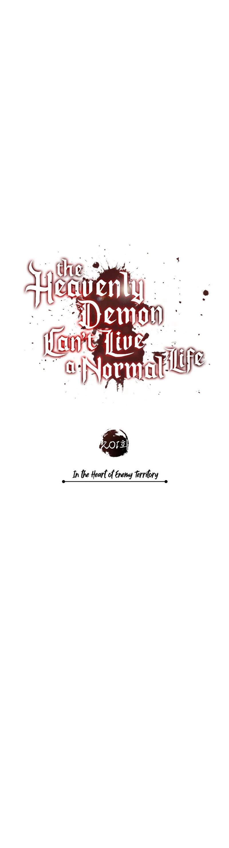 The Heavenly Demon Can't Live a Normal Life - Chapter 201 Page 7