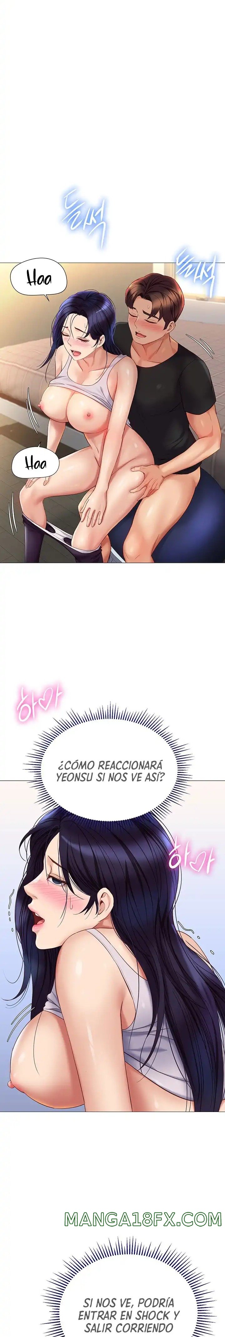 Daughter Friend Raw - Chapter 100 Page 24