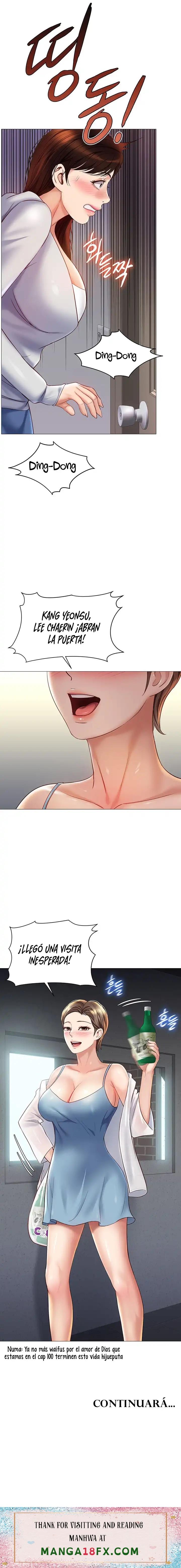 Daughter Friend Raw - Chapter 100 Page 26