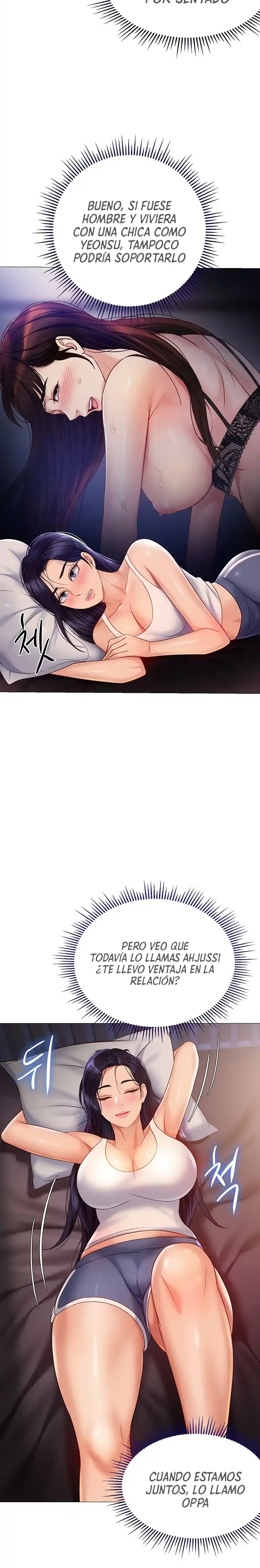 Daughter Friend Raw - Chapter 100 Page 6