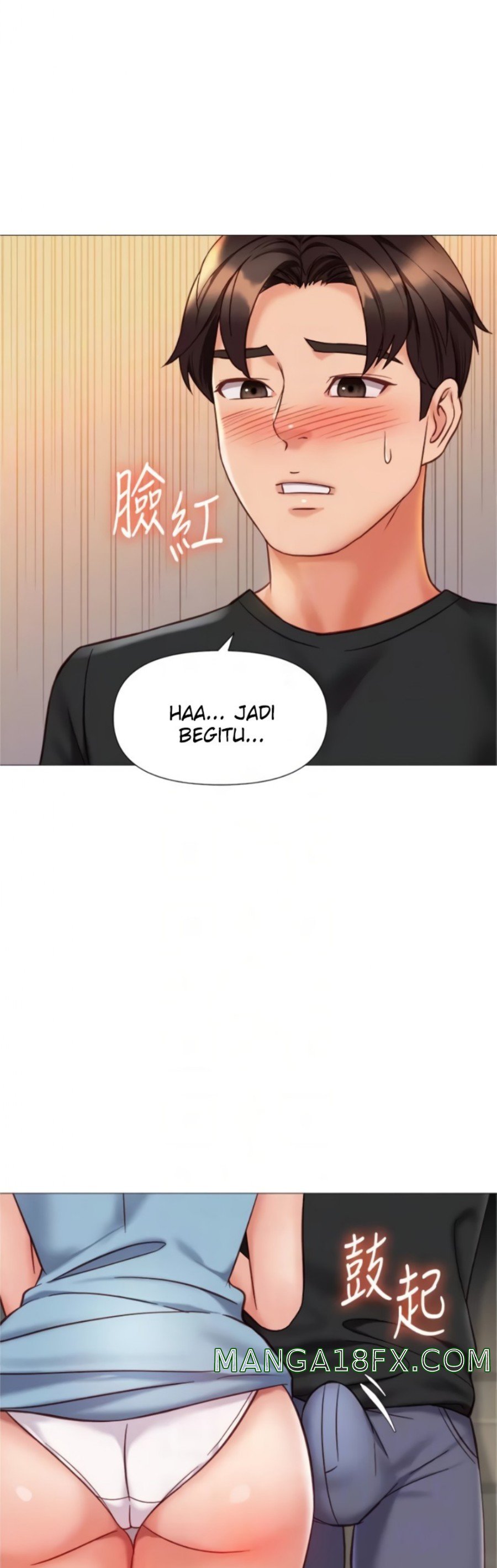 Daughter Friend Raw - Chapter 102 Page 27