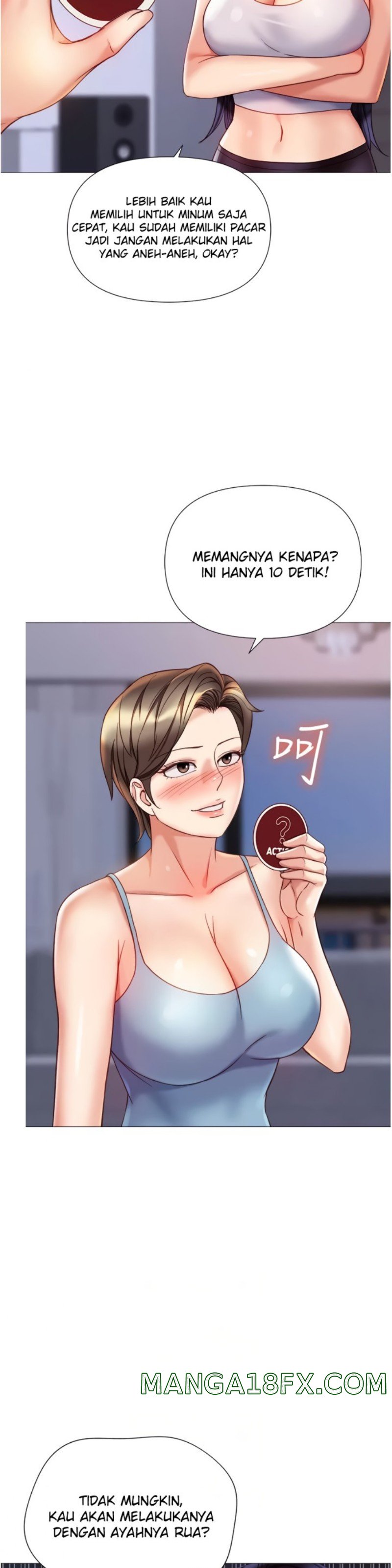 Daughter Friend Raw - Chapter 103 Page 22