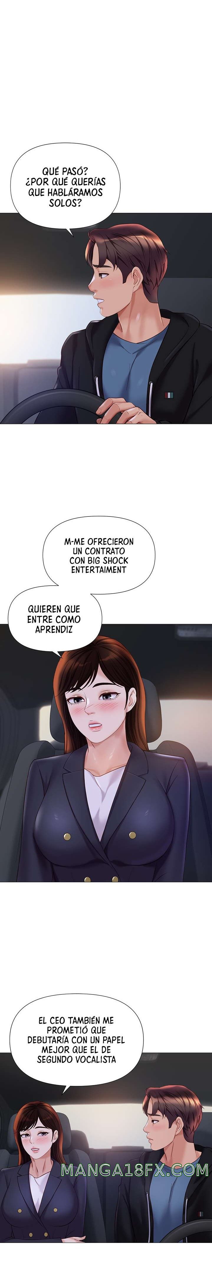 Daughter Friend Raw - Chapter 98 Page 7