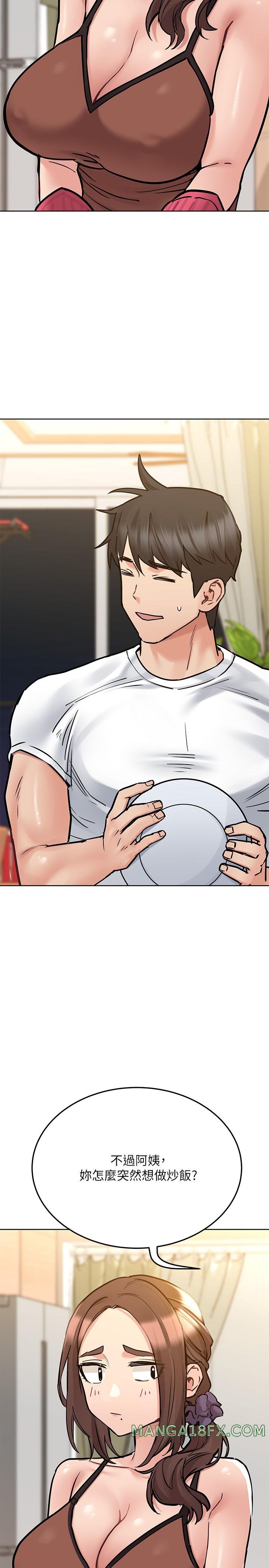 Secret Your Mom Raw - Chapter 27 Page 26