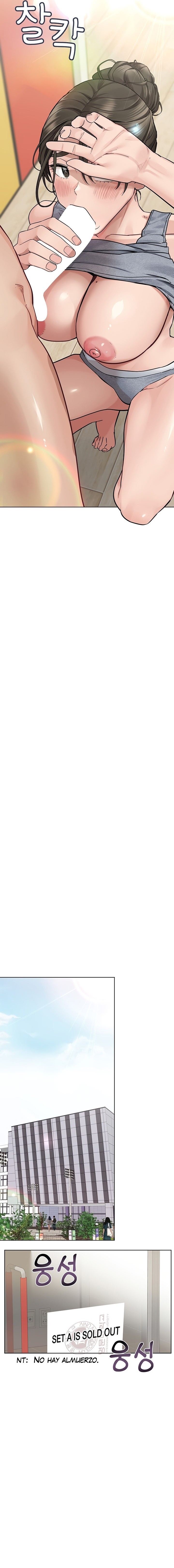 Secret Your Mom Raw - Chapter 88 Page 11