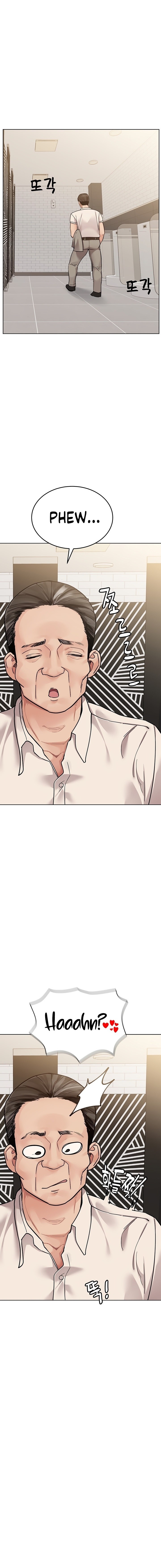 Secret Your Mom Raw - Chapter 88 Page 17