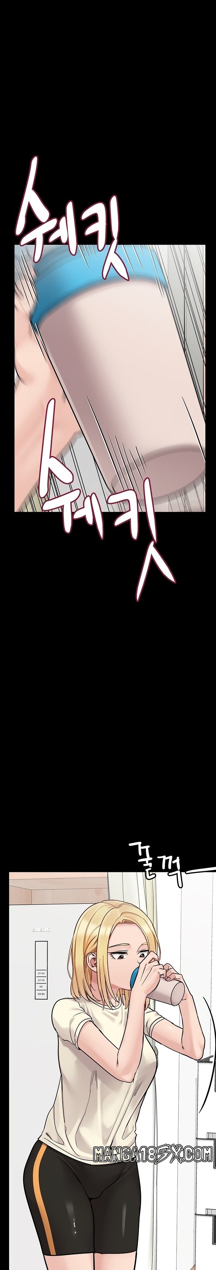 Secret Your Mom Raw - Chapter 90 Page 16