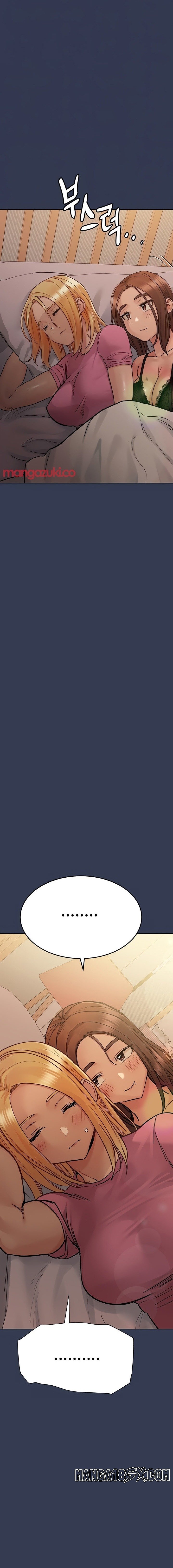 Secret Your Mom Raw - Chapter 91 Page 5