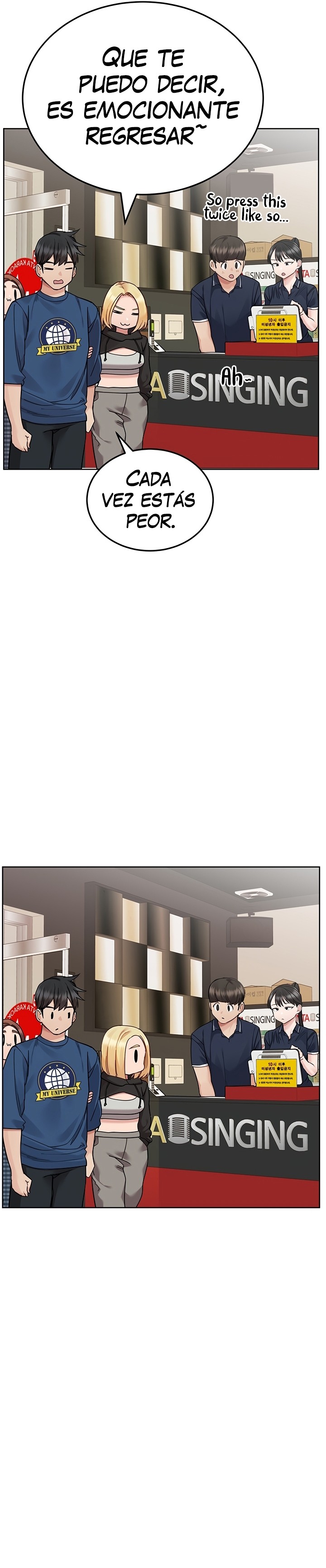 Secret Your Mom Raw - Chapter 93 Page 6