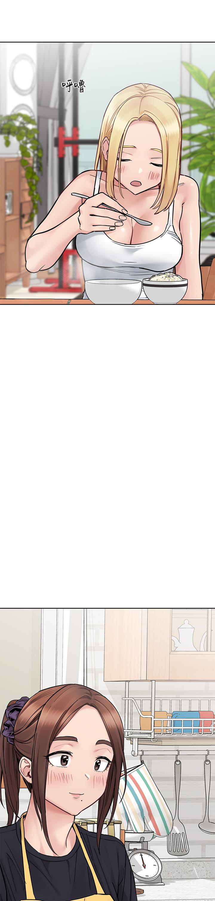 Secret Your Mom Raw - Chapter 98 Page 51