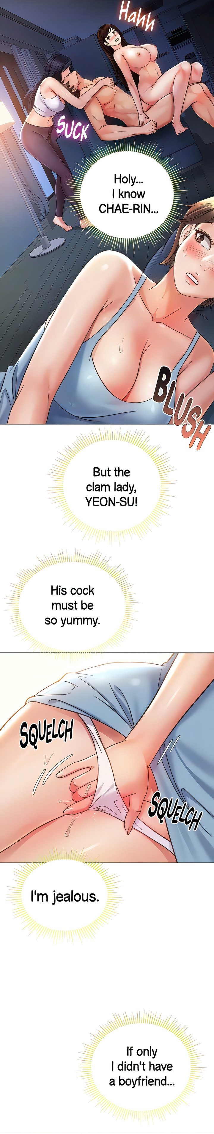 Daughter Friend - Chapter 105 Page 11