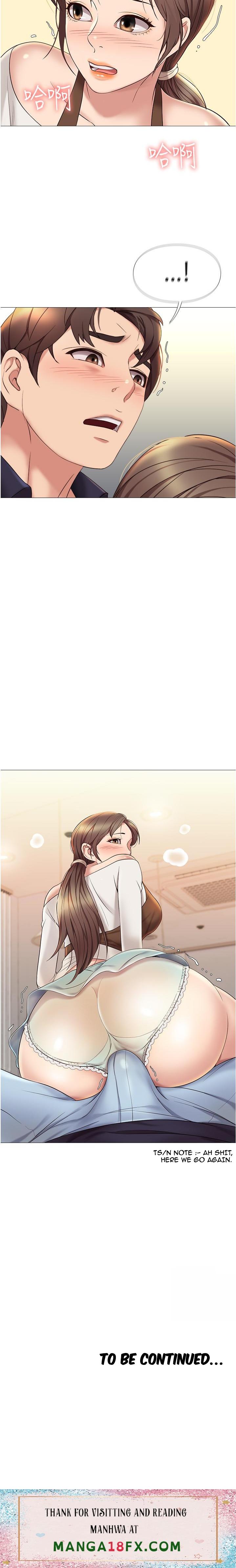 Daughter Friend - Chapter 11 Page 26