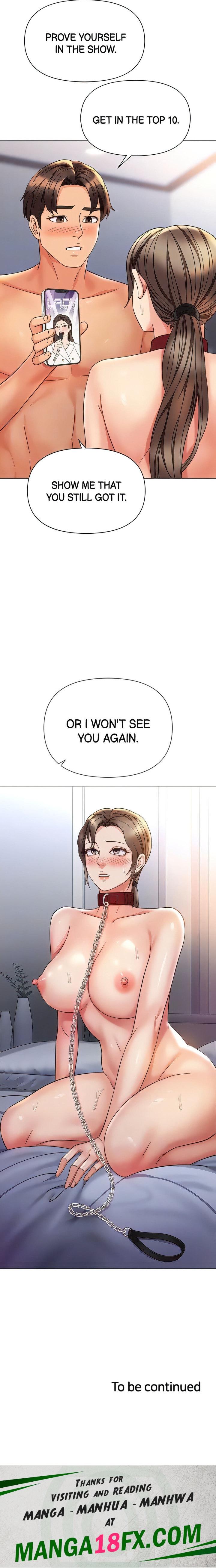 Daughter Friend - Chapter 110 Page 19