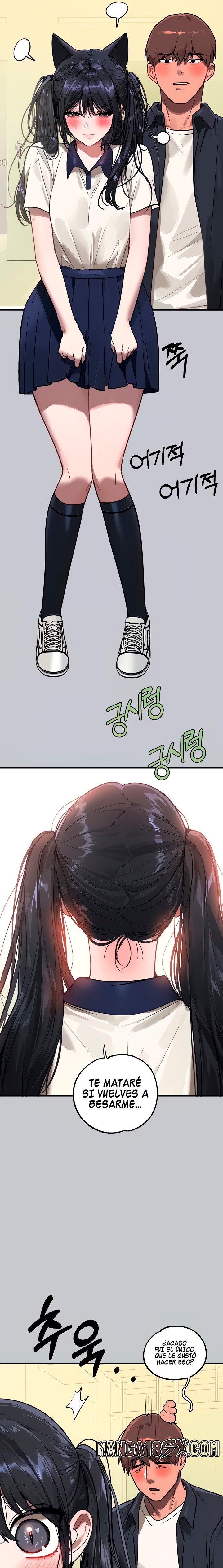 The Owner Of A Building Raw - Chapter 99 Page 8