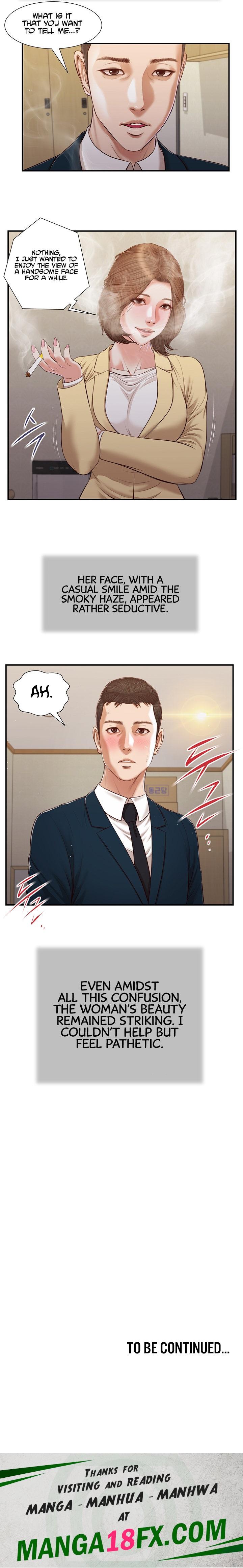 Concubine - Chapter 101 Page 13