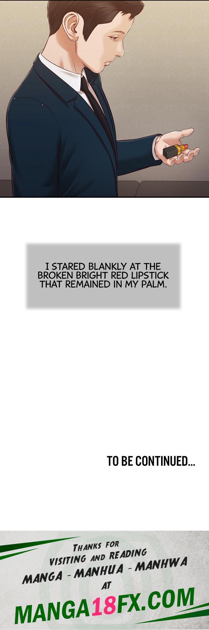 Concubine - Chapter 102 Page 13