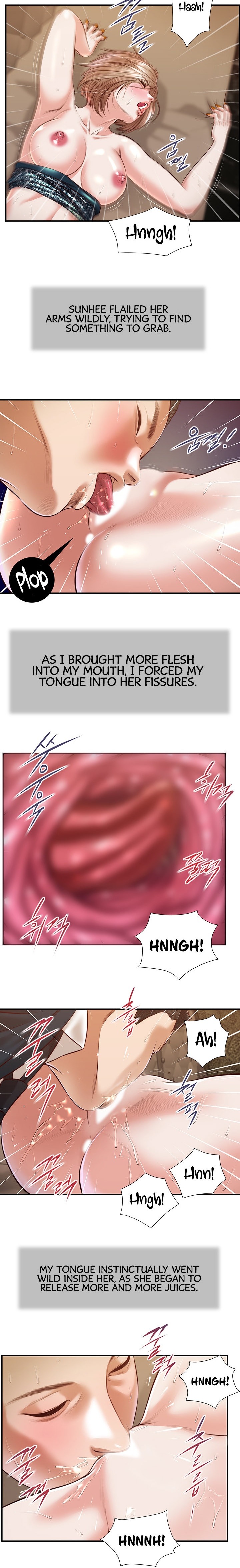 Concubine - Chapter 107 Page 3