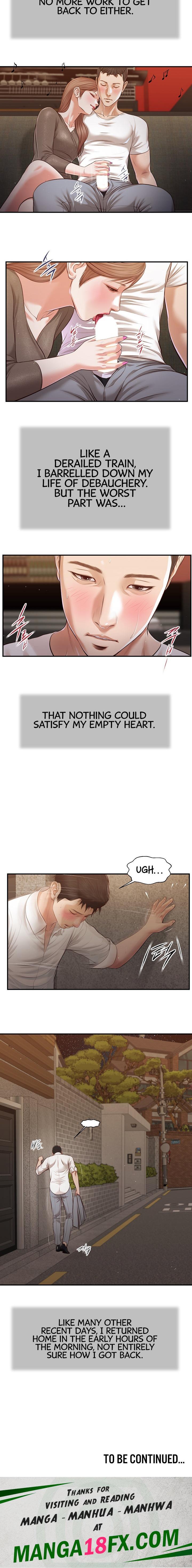 Concubine - Chapter 108 Page 12